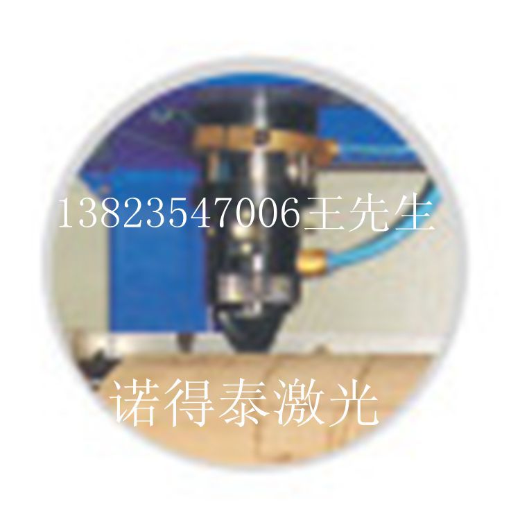 用600W功率圓模刀模激光切割機(jī)切割圓模如何？