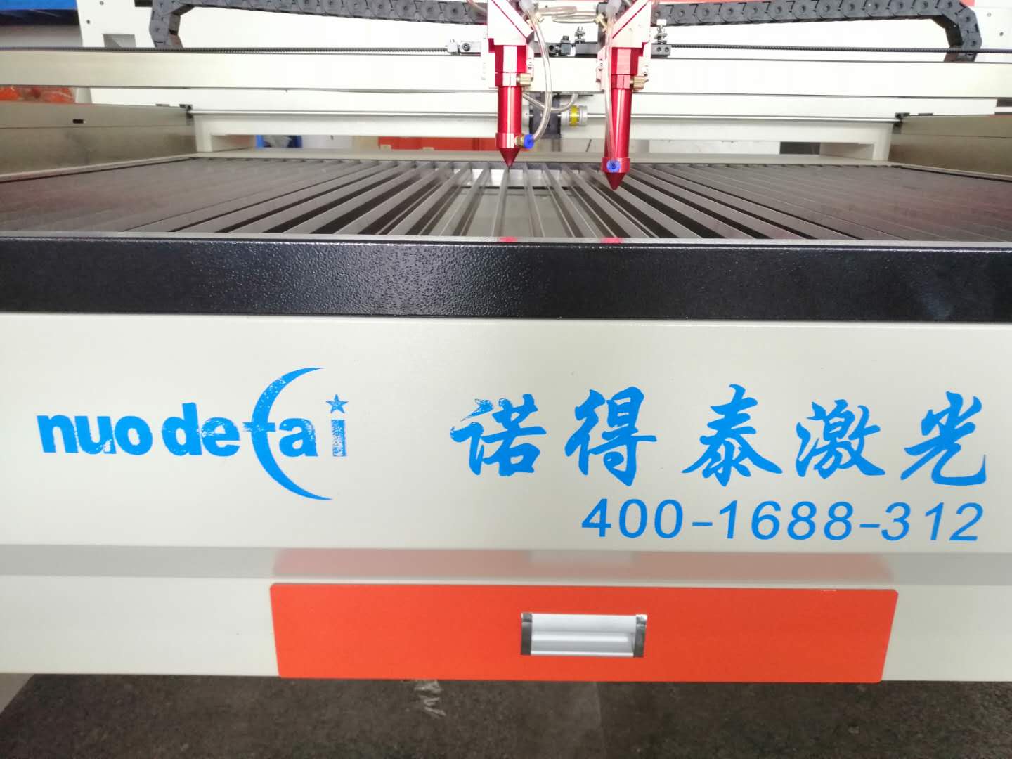 皮套上面的革材你再不用激光切割機(jī)加工你就過時(shí)了？